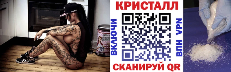 АМФ Розовый  Клинцы 