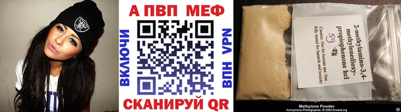 A PVP СК  Клинцы 