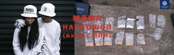 меф Няндома