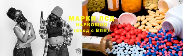 твердый Абаза