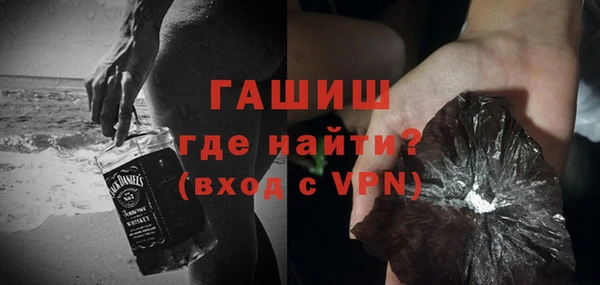 твердый Абаза