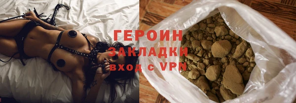 твердый Абаза