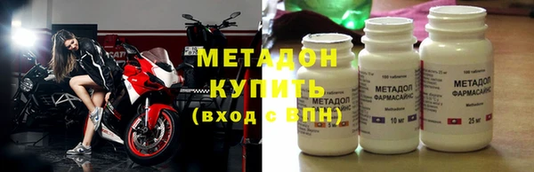 a pvp Абдулино