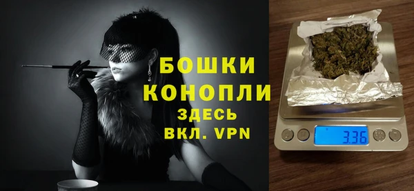 a pvp Абдулино