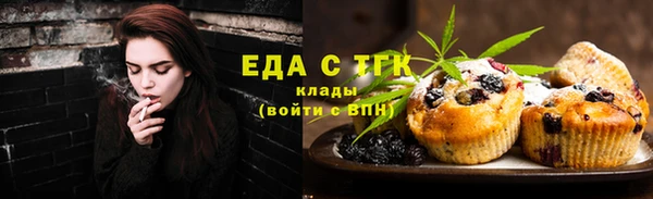твердый Абаза