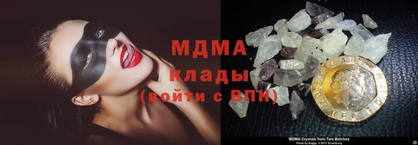 дживик Алексеевка