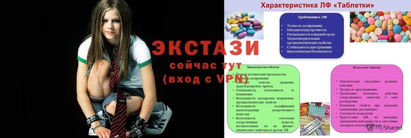 a pvp Абдулино