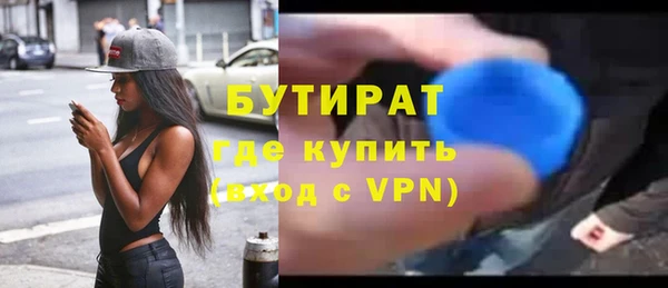 a pvp Абдулино