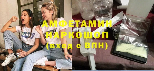 дживик Алексеевка