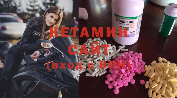 ГАЛЛЮЦИНОГЕННЫЕ ГРИБЫ Нягань