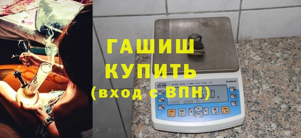 дживик Алексеевка
