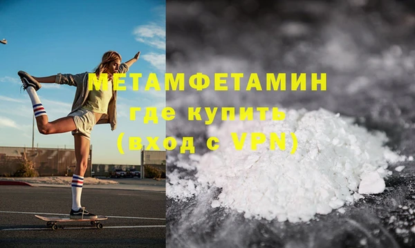 твердый Абаза