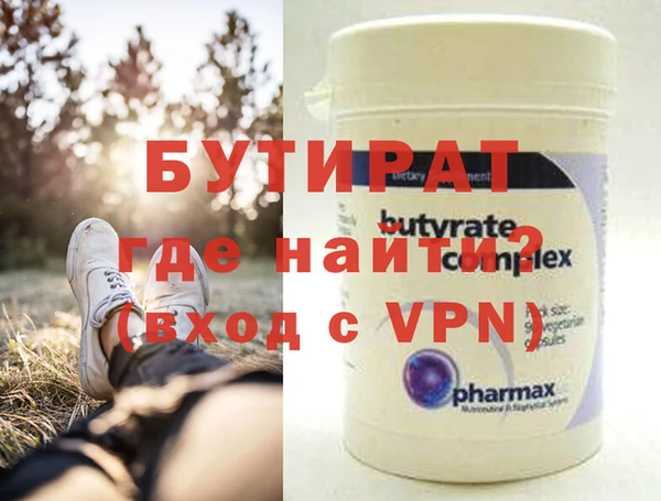 a pvp Абдулино