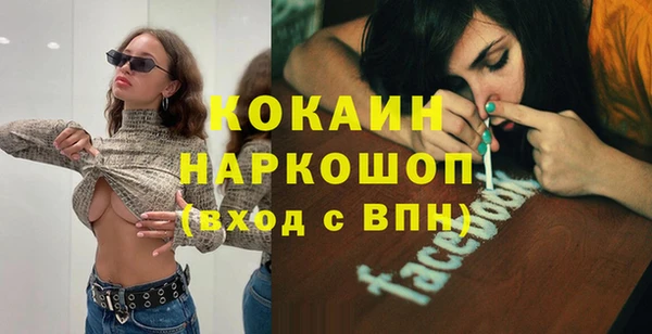 a pvp Абдулино