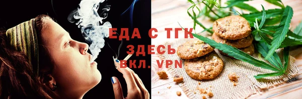 a pvp Абдулино