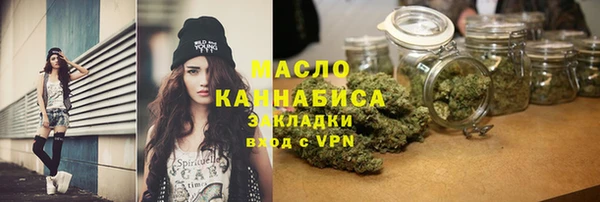 твердый Абаза