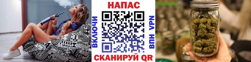 кракен как войти  Клинцы  Марихуана SATIVA & INDICA  купить наркоту 